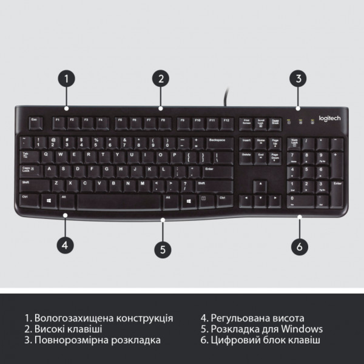Клавіатура Logitech K120 Ukr (920-002643) - Фото 6