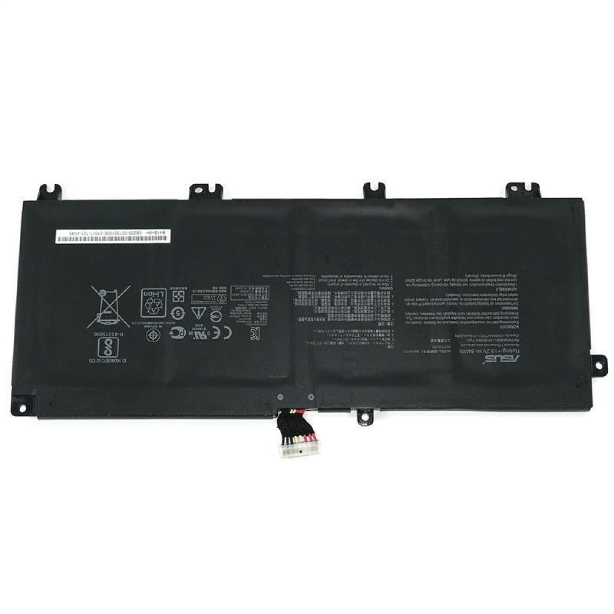 Батарея для ноутбука Asus B41N1711