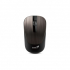 Мишка Genius NX-7015 Wireless Chocolate (31030019401) - Фото 1