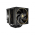 Кулер до процесора ID-Cooling Frozn A620 GDL (FROZN A620 GDL) - Фото 2