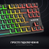Клавіатура GamePro MK80R Red Switch RGB USB Black (MK80R) - Фото 6