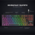 Клавіатура GamePro MK80R Red Switch RGB USB Black (MK80R) - Фото 8