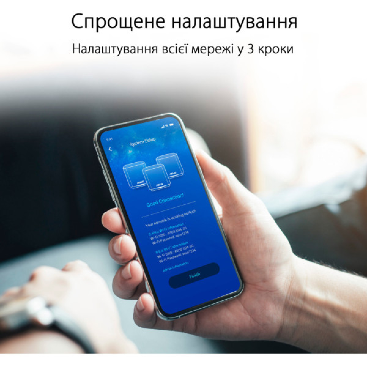 Точка доступу Wi-Fi ASUS XD4 Plus 1pk Black (90IG07M0-MO3C10) - Фото 6