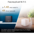 Точка доступу Wi-Fi ASUS XD4 Plus 1pk Black (90IG07M0-MO3C10) - Фото 10