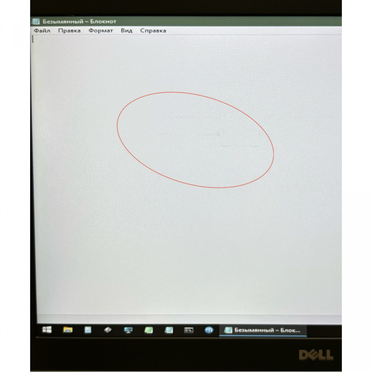 Ноутбук DELL Latitude E5570 i5-6200U/8/128 SSD m.2 - Уцінка - Фото 5