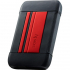 Внешний жесткий диск 2.5" 2TB Apacer (AP2TBAC633R-1) - Фото 2