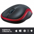 Мишка Logitech M185 red (910-002240) - Фото 5