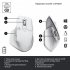 Мишка Logitech MX Master 3S Performance Wireless Mouse Bluetooth Pale Grey (910-006560) - Фото 6