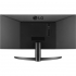 Монитор LG 29WP500-B - Фото 2