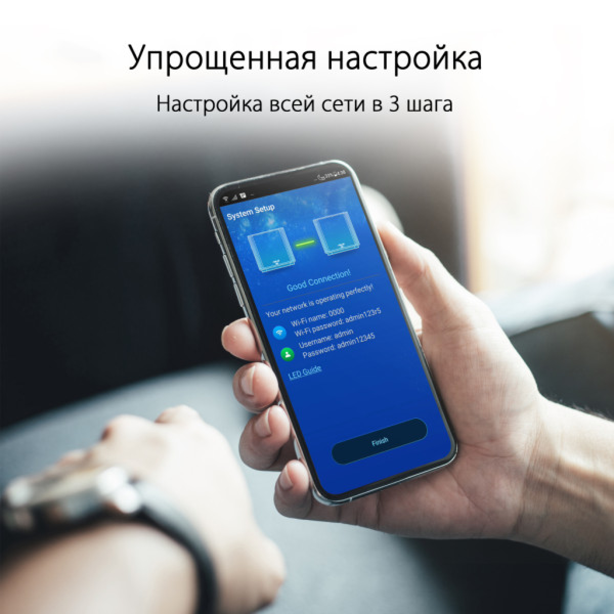 Точка доступу Wi-Fi ASUS XT8 V2 Black 2pk (90IG0590-MO3A20) - Фото 5