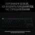 Клавіатура Logitech G PRO Mechanical Gaming USB UA Black (920-009392) - Фото 3