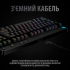 Клавіатура Logitech G PRO Mechanical Gaming USB UA Black (920-009392) - Фото 6
