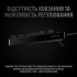 Клавіатура Logitech G PRO Mechanical Gaming USB UA Black (920-009392) - Фото 7