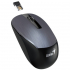 Мишка Genius NX-7015 Wireless Iron Grey (31030019400) - Фото 3