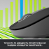 Мишка Logitech Signature M650 L Wireless LEFT Graphite (910-006239) - Фото 2