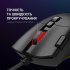 Мишка GamePro GM385 USB Black (GM385) - Фото 6