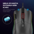 Мишка GamePro GM385 USB Black (GM385) - Фото 7