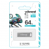 USB флеш накопичувач Wibrand 64GB Chameleon Silver USB 2.0 (WI2.0/CH64U6S) - Фото 2
