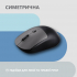 Мишка 2E MF218 Silent Wireless/Bluetooth Black/Grey (2E-MF218WBG) - Фото 3