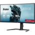Монитор iiyama GCB3484WQSU-B1 - Фото 3