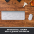 Комплект Logitech MK470 Slim Wireless UA Off-White (920-009205) - Фото 2