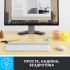 Комплект Logitech MK470 Slim Wireless UA Off-White (920-009205) - Фото 4