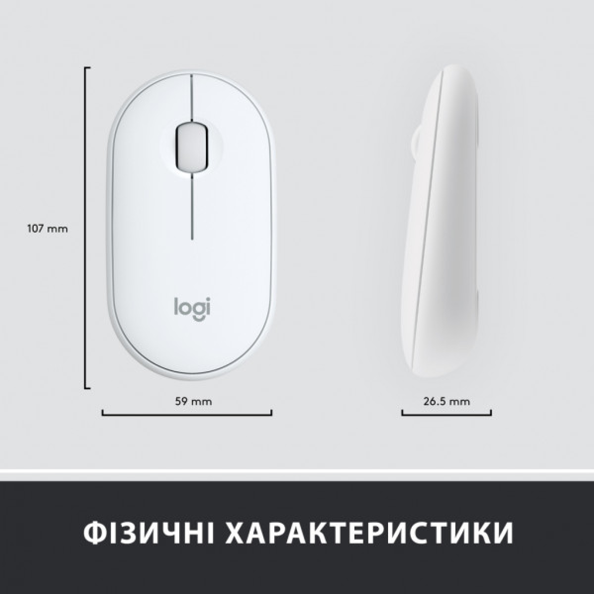 Комплект Logitech MK470 Slim Wireless UA Off-White (920-009205) - Фото 9