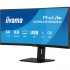 Монитор iiyama XCB3494WQSU-B1 - Фото 3