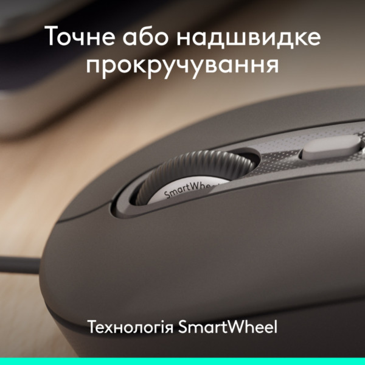 Мишка Logitech Signature M520 for Business USB-C Graphite (910-007511) - Фото 3