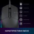 Мишка GamePro GM220 USB Black (GM220) - Фото 8