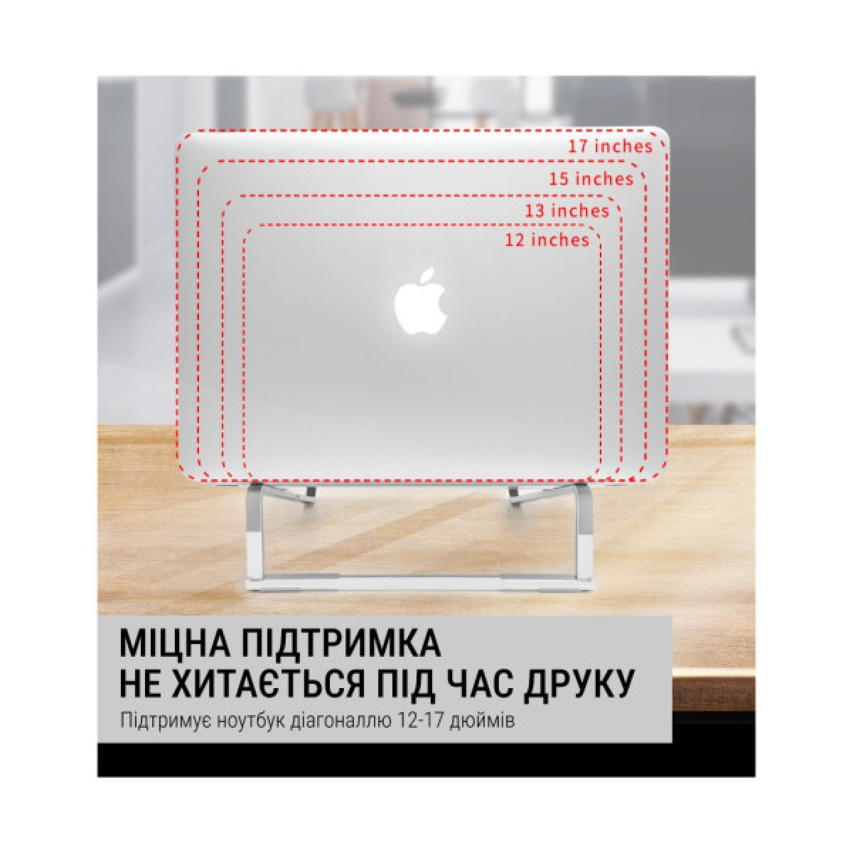Підставка до ноутбука OfficePro LS530 - Фото 8
