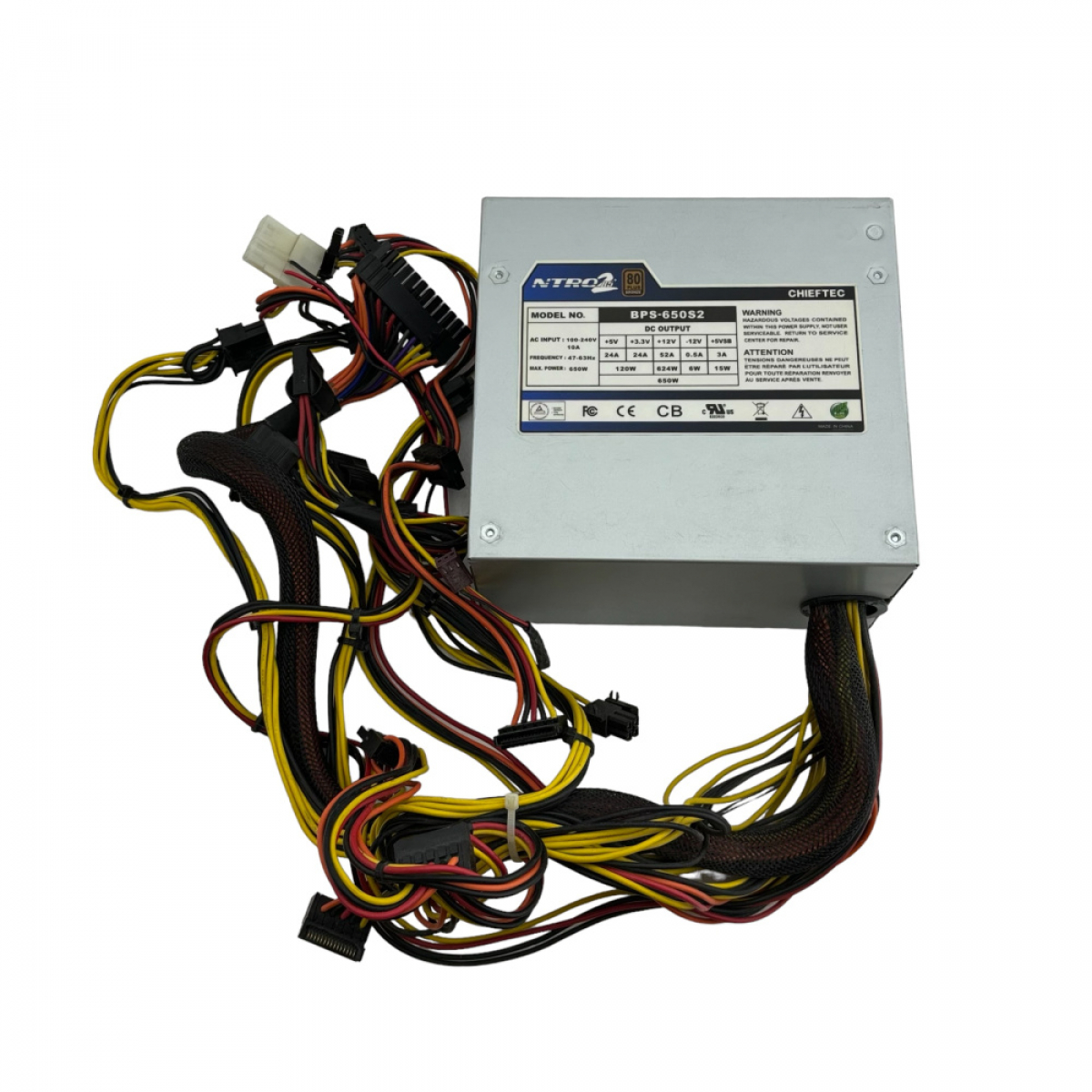 Блок живлення Chieftec Nitro II 85 + BPS-650S2 - Фото 2