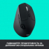 Мишка Logitech M720 Triathlon (910-004791) - Фото 3