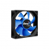 Кулер до корпусу AeroCool Motion 8 (ACF1-MT00210.11) - Фото 1