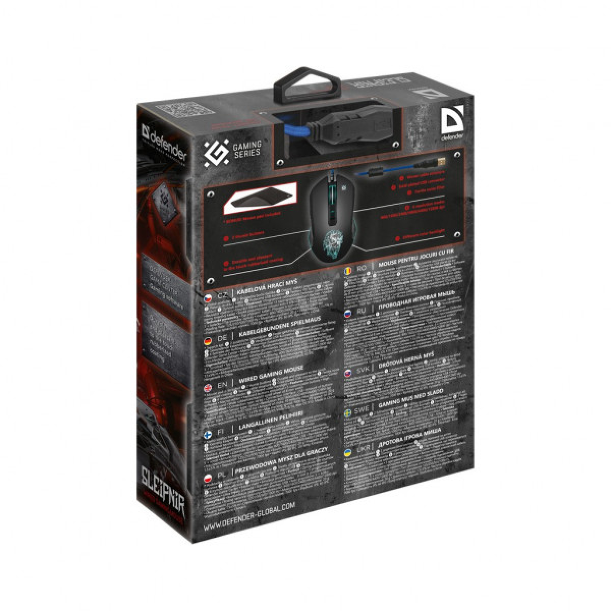 Мишка Defender Sleipnir GM-927 USB Black+ Килимок (52927) - Фото 8
