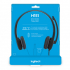 Наушники Logitech H151 Black (981-000589) - Фото 8