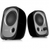 Акустическая система Edifier R12U Black - Фото 1