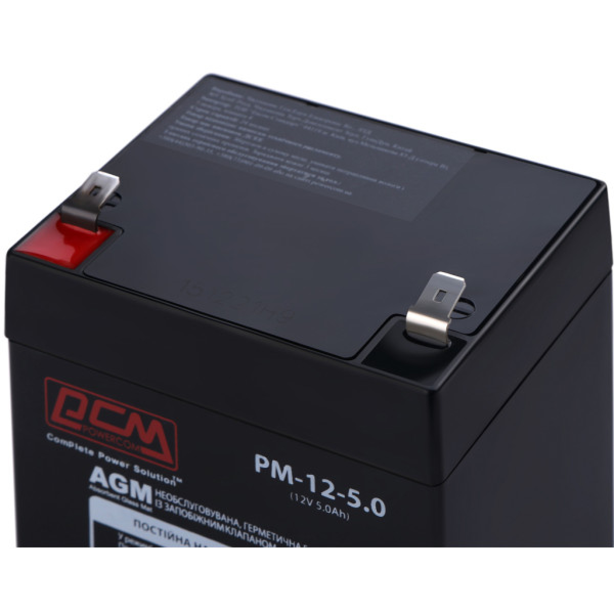 Батарея до ДБЖ Powercom PM-12-5.0, 12V 5Ah (PM-12-5.0) - Фото 3