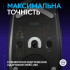 Мишка Logitech G309 Lightspeed Wireless/Bluetooth Black (910-007199) - Фото 4