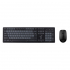 Комплект Genius KM-8200 Wireless UA Black (31340003428) - Фото 1