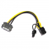 Кабель питания для видеокарты 6/8-pin to SATA M - Фото 2