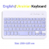 Клавіатура BeCover Bluetooth UA Purple (713409) - Фото 1