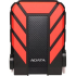 Внешний жесткий диск 2.5" 2TB ADATA (AHD710P-2TU31-CRD) - Фото 1