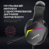Наушники GamePro HS311 RGB Black/Red (HS311) - Фото 9
