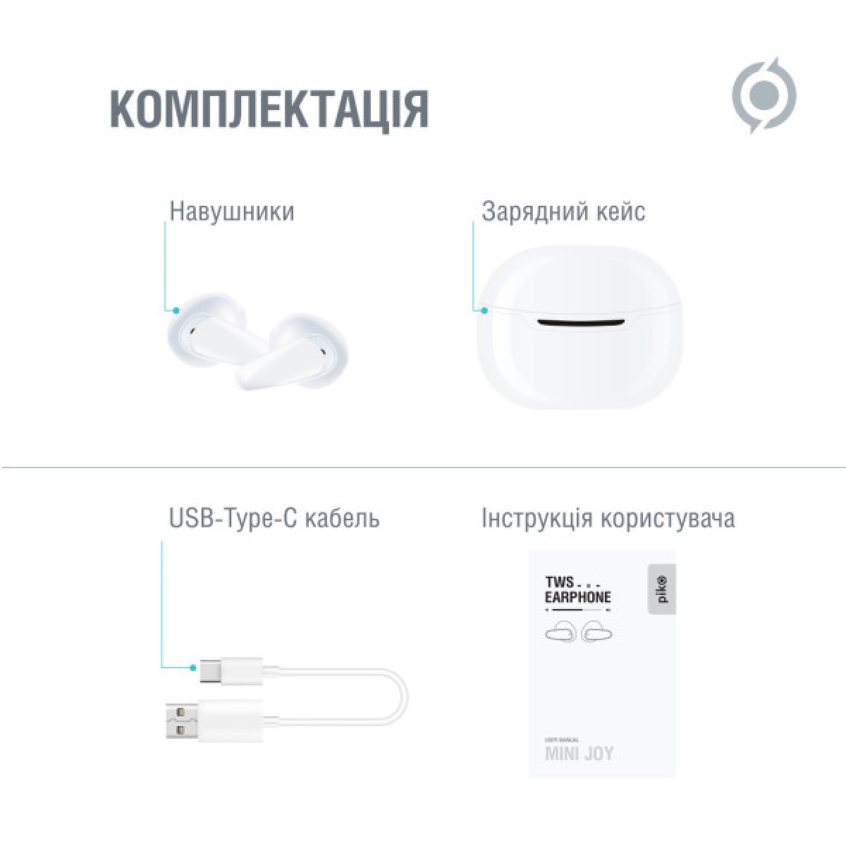 Навушники Piko TWS-MiniJoy White (1283126583421) - Фото 8
