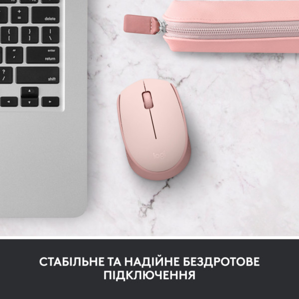 Мишка Logitech M171 Rose (910-006865) - Фото 2