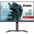 Монитор iiyama GB2770QSU-B6 - Фото 1
