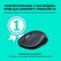 Мишка Logitech M185 swift grey (910-002238) - Фото 2
