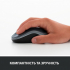 Мишка Logitech M185 swift grey (910-002238) - Фото 6
