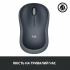 Мишка Logitech M185 swift grey (910-002238) - Фото 7
